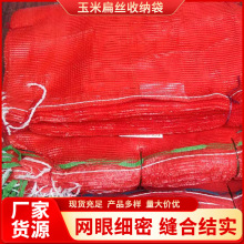 �b���׵عϾW���t�������R������[�^������z�tɫ�W�������l�r