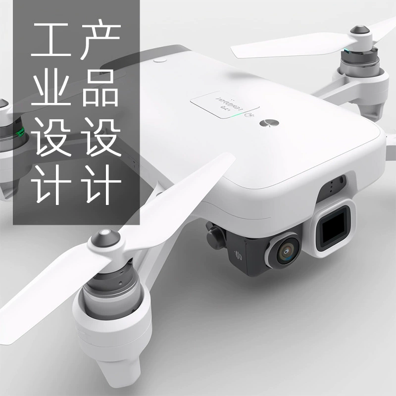 Промышленный дизайн, визуализация продуктов, конструкция и внешний вид, литье под давлением, пресс-формы, профессиональное проектирование пресс-форм