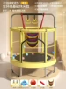 1.2 meters of surround A +hanging chair