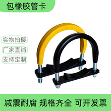 ��\���zU�͹ܿ����ù܊A�p����ĥ���zU�Ϳ�������֧����U2�ܿ�