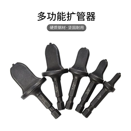 电动工具配件;家用组合工具;机修组合工具