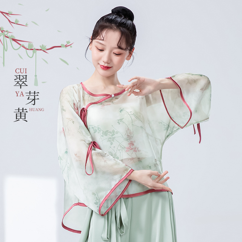 新中国風古典舞踊衣装 女性用 新作 梅の花模様の絞り染めガーゼ衣 エレガントな中国風 シンプルで爽やかな舞台衣装 練習着|undefined