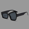 Fashionable capacious sunglasses, sun protection cream, glasses, European style, UF-protection