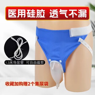 �t�ù��z���������÷�©�����Դ�ʧ��С�������˼����Ůʿ�����
