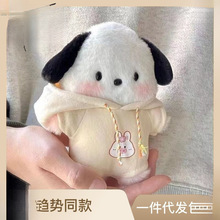 ��Ȥʮ�����t��ǡ���ɐ۹�����Ů�ĕ������ë�q������ż����