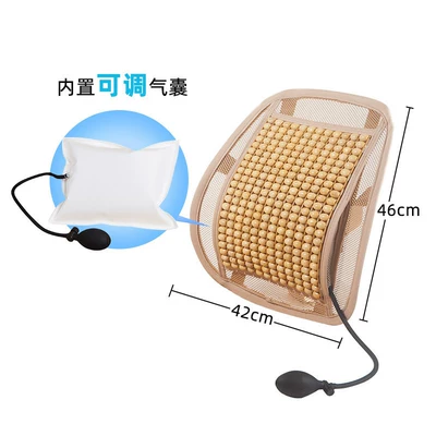 Backrest Cushion, Summer Waist Support Cushion, Office Lumbar Support, Car Breathable Wooden Bead Integrated Lumbar Support Seat Cushion (Waist support) - wooden-bead-waist-support-beige-adjustable-air-bag-waist-support-for-long-sitting-suitable-for-various-chairs-or-99-of-cars-and-trucks