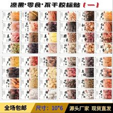 ���������z���N�Ƥ�z�t���ɽ�۸ɘ˺�â������ʳ�N��LogoC