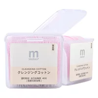 Очищающий хлопок с рукавами для пальцев Мариан, 40 шт., Мягкая косметическая хлопковая простыня с перламутровым покрытием, с ручным подключением, 3057