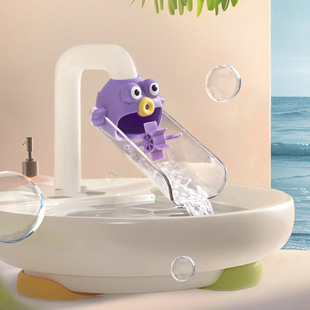 Faucet Extender Extension Tube for Children, Cute and Extendable Multifunctional Universal Connector, Bathroom Splash-Proof Gadget