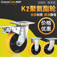 ����݆�I�_݆ K2��456���������Sɫ�۰����f��݆���x܇150*40��݆