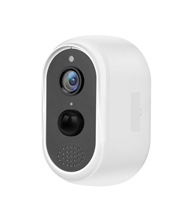 監控攝像頭室外室內家用低功耗WIFI電池攝像機防水安防監控