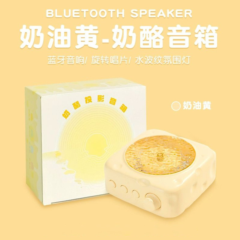 フラワーフェアリーチーズプロジェクションBluetoothスピーカー高価値雰囲気ホリデーギフトミニサブウーファースピーカー|undefined