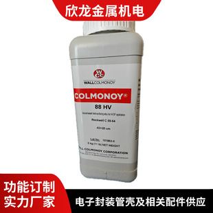 WCC COL88HV 懻�������Ӳ�|�Ͻ� ұ����F�Ͻ�ۿƠ�Ī�Z��88��