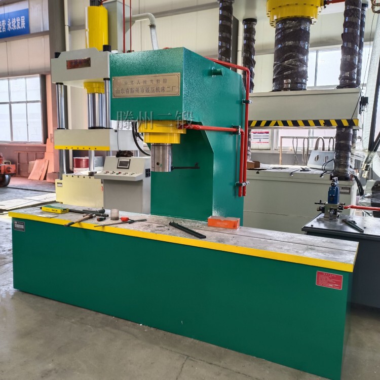Factory Supply 120 Tons Single Column Small Hydraulic Press Longer Worktable Shaping Straight Press