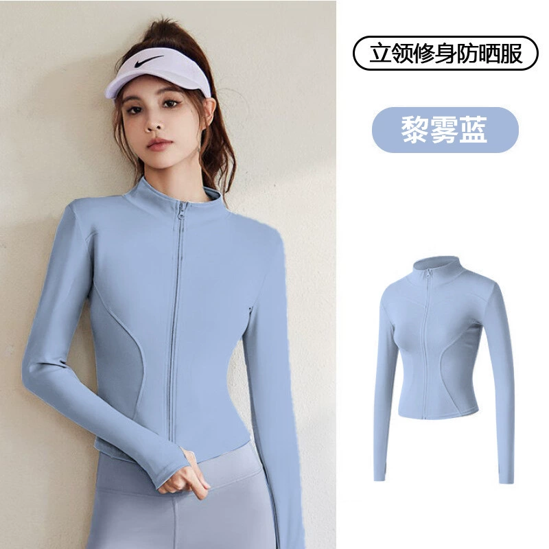 Sun-Protection Short Yoga Top, Slim Fit, Stand Collar, UPF 50+, Travel-Silk Feel