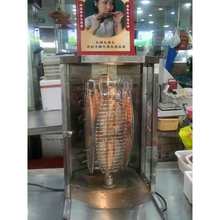 旋转叉烧烤肉拌饭沙威玛烤炉商用烤鱼鸡鸭烤鹅烤乳猪兔羊腿五花肉