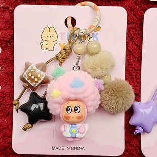����ֲ�q�����˱�ը�^��������ɐ����w���z����耳׿�diy���Ʒ