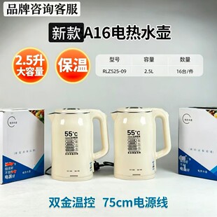 2.5��ʳƷ��늟�ˮ���w�¼��÷��Cһ�w���ٟ�ˮ���Ԅӱ����ˮ��