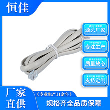 aяSҹ 6P6CԒֱ 1.5~ ⾀ CCSƷ|Ԓ