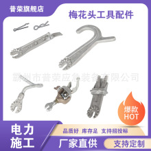 PST4033938�����y��Ҏ�z������X�g�����ľ��g�~����