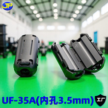 EMC���lܛ���F���w��оLED��\���ɔ_�ŭhUF35A��ģ늸л�����