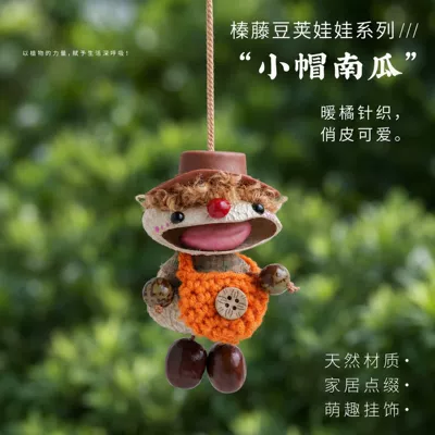 car hanging wind chime, fruit | Pluş açarlıqlar - little-hat-pumpkin