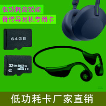 T16GǴ128G洢U3C10 32Gڴ