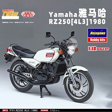 ���ȴ�ģ�� 1/12 ������ RZ250 (4L3) 1980�� 21513