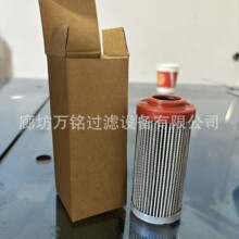 01NL40.10VG.30Һ���߉����͞Vо ����