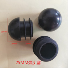 25MM���^���� �_�� ���Ϲ��� �����_�| ���P䓹ܶ��^���ψA�ζ��^