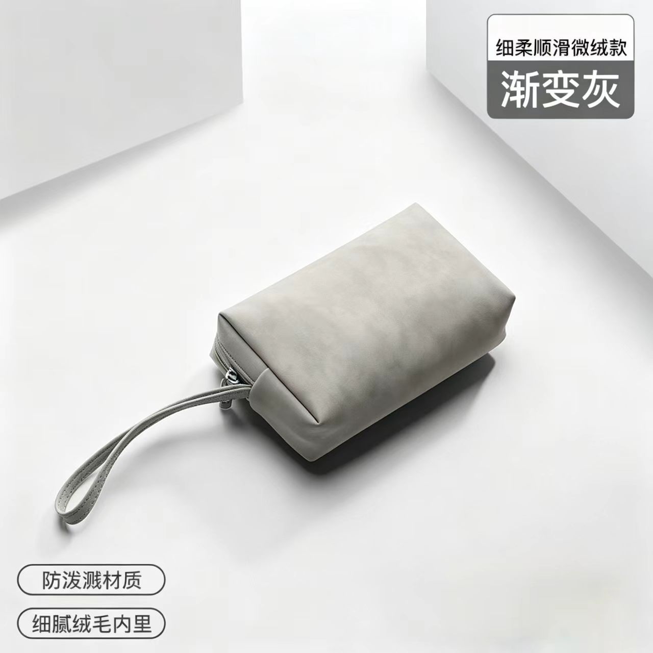 2026 New Digital Storage Bag for Data Cables, USB Drives, Headphones, Mouse, and Multifunctional Mobile Power Bank Storage Bag