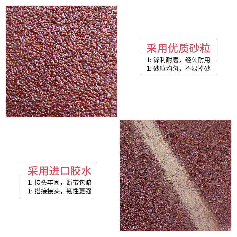 Cinturón abrasivo máquina de cinturón pequeño especial 610 cinturón abrasivo pulido cinturón de cerámica pulido arena roja arena azul al por mayor