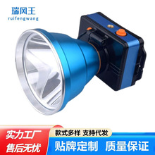 LED��������~�^�� �����^��ʽ�h�����Ͳ����¶�I��ҹស�