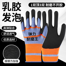 �ڱ��������z��ĥ���ʏ����l�����z͸������������ظɻ���o����