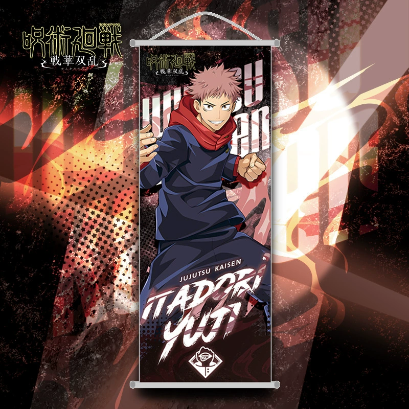 Настенная картина-доска (Jujutsu Kaisen) 25×70 см тканевая подвесная плакат, дизайны персонажей аниме