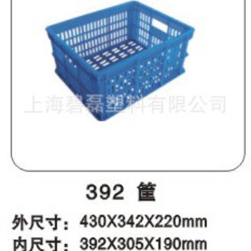 392筐/塑料周转筐/全新料392×305×190