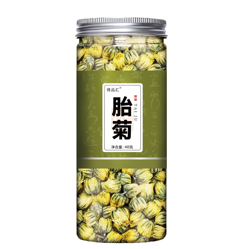 缶詰花茶、瓶詰め単品ハーブティー配合、レモンローゼル、菊、ごぼう根、クコ茶、卸売|undefined