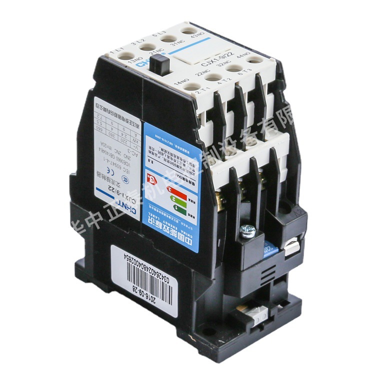 正泰交流接触器CJX1-9/22辅助触头2常开2常闭