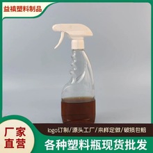 l500ml͸PETƿҺwFĭƿϡҺbƿ