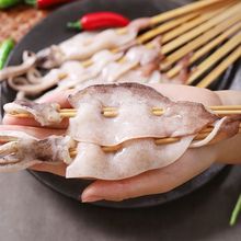 �F����������~�崮���r������Ʒ���rʳ��6�����~���󴮔[�ؔ�