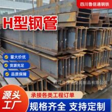 �ɶ���䓏S�� h����ͲĹ����q235bH��� ���B��֧���ù����