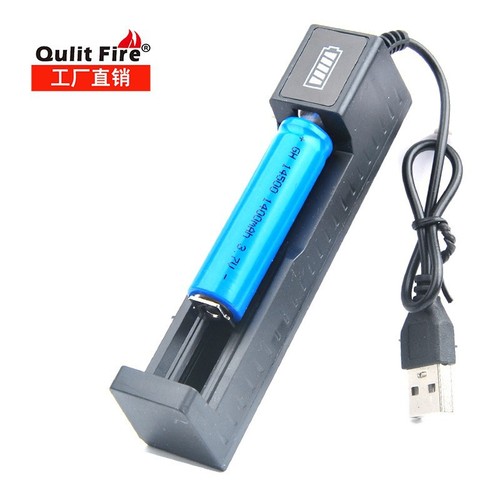 18650 USB Charger USB Smart Charger 14500 Lithium Battery Universal Single Slot Charging Box Model B Bulk Pack