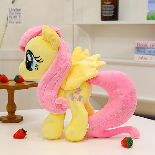 New Cute Pony Baby Li Plush Toy Doll Rainbow Pony Doll Unicorn Children's Birthday Gift