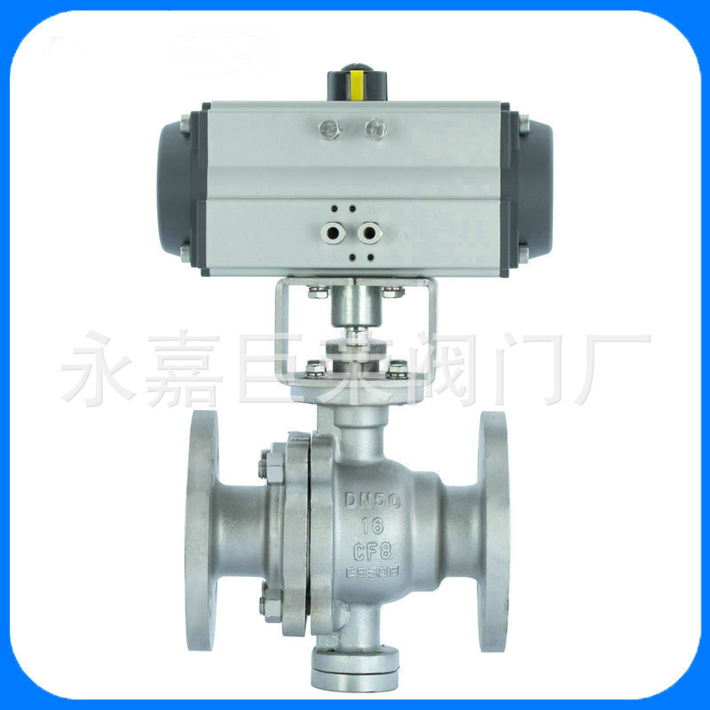 软密封固定球阀 Q647F-16C Q647F-16P 双作用气动O型球阀