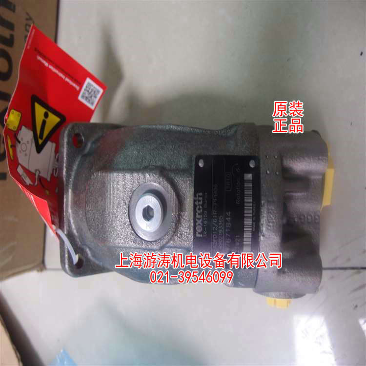 斜轴式柱塞泵马达特惠价A2FM80/61W-VAB181-K上海游涛量大从优