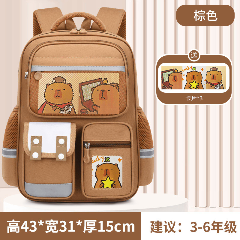 Nueva mochila escolar para niños Capibara, estudiantes de primaria, niños y niñas, caricaturas ligeras de gran capacidad, grados 1 - 6 3 mochila de hombro