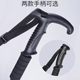 Three Section T Handle Retractable Foldable Mountain Climbing Crutch Aluminum Alloy Hiking Stick Crutch Outdoor Travel Hiking Stick