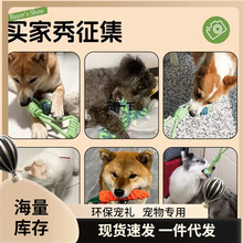 ��DȮ����������̩�ό�����ƷС�␞����ҧ�K�Y���ĥ������