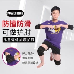 �\���oϥ�o�⃺ͯ�������л@�����򻬰匣�I��ײ�ܼ��oϥ�w�P����