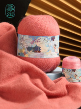 ��ϵ�����që���ֹ�����diy������ë����që���F�hᘾ��C���־�